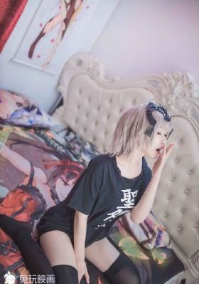 好女孩在线观看_BD国语超清在线观看