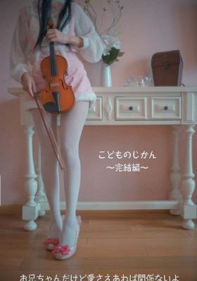 鲤鱼乡3p 双性 调教_HD超清免费观看