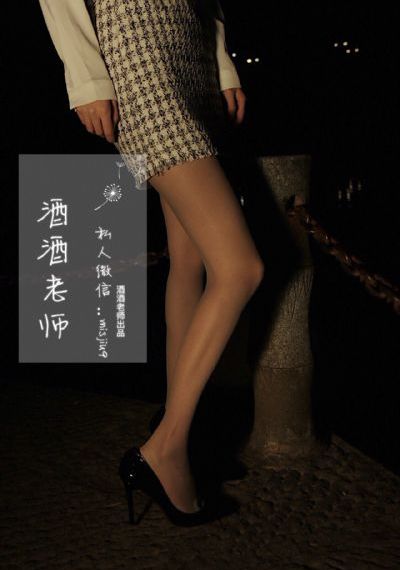 飞越巅峰_吉吉电影在线观看