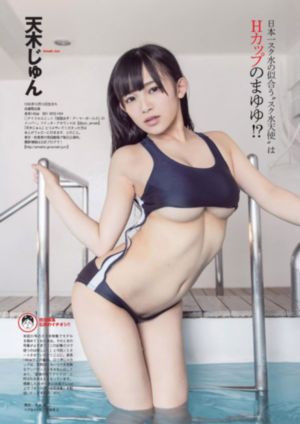 恶到必除_国产剧电影完整版