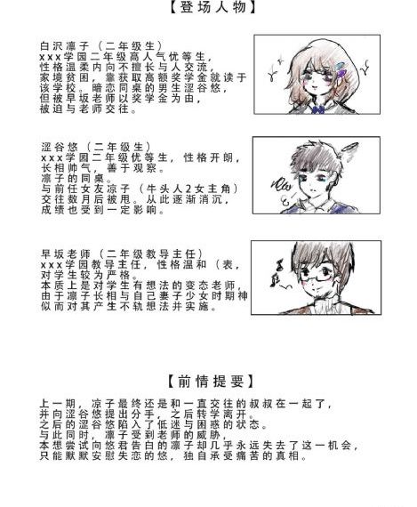 韩剧理论片_158分钟完整版动漫免费观看