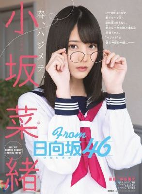 哪吒1免费观看_1080神马影院手机在线