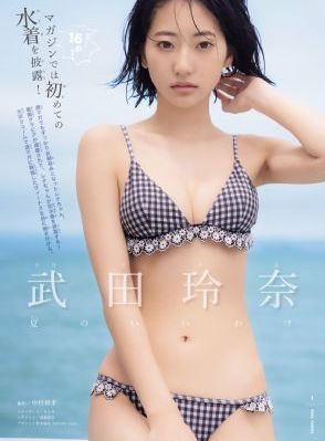 波多野结衣系列在线观看_超清免费观看韩国