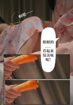 伦理乡村女教师_1080P电视剧在线观看